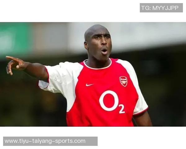 坎贝尔回忆热刺球迷攻击事件称无人道歉与菲戈遭遇相似